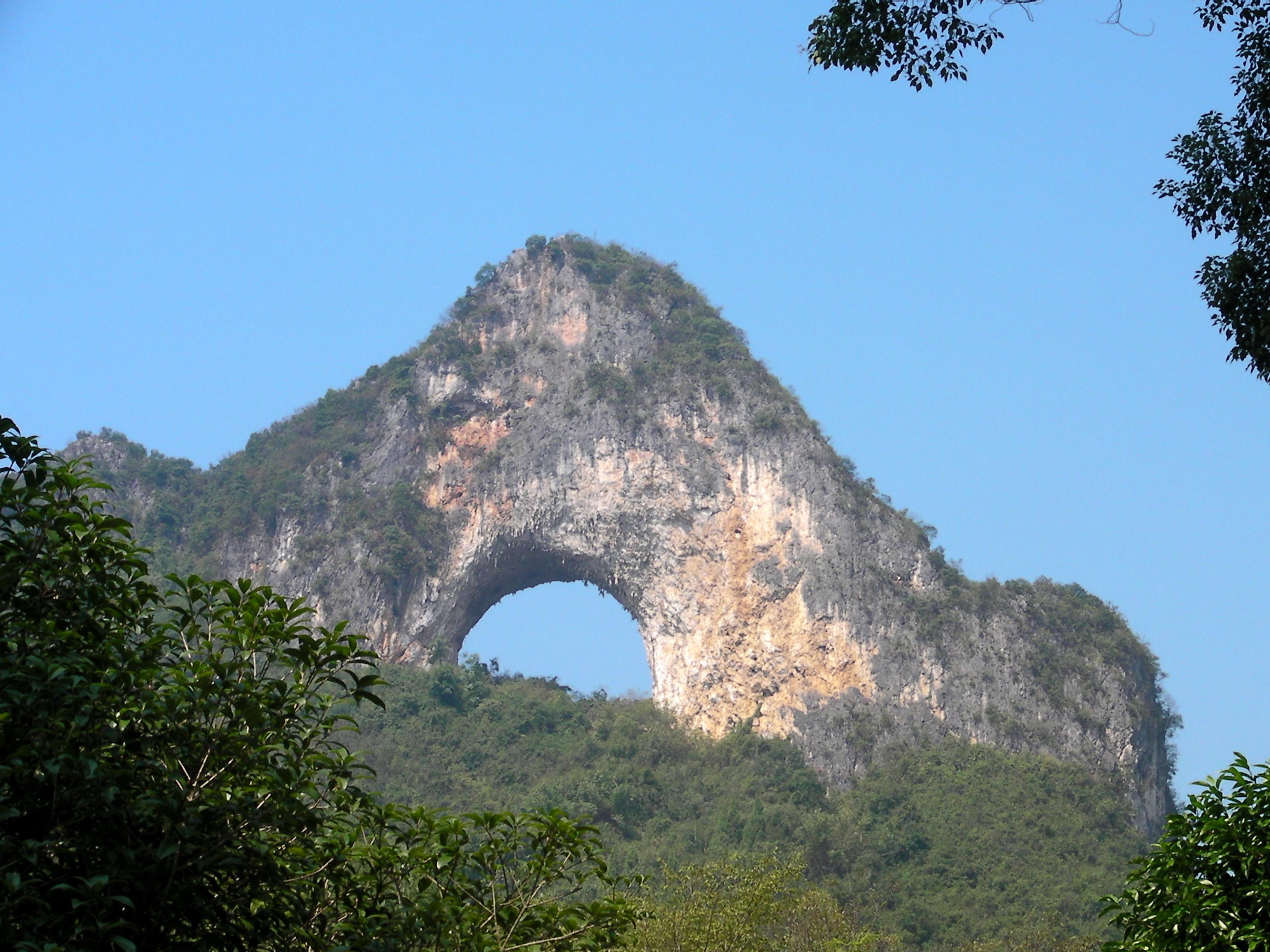Yueliang Mountain